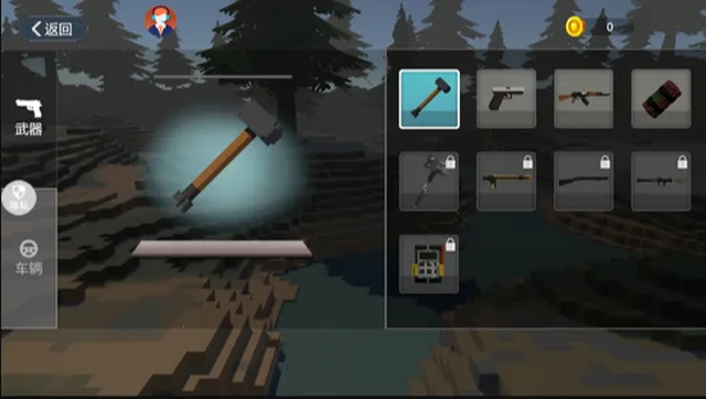 ���п����������ֻ���