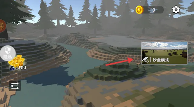 ���п����������ֻ���