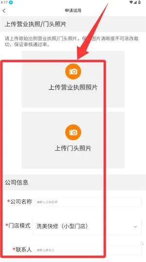 �����ƹܼ�2026�ٷ�����