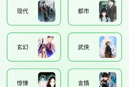 �˷��Ķ������ֻ���