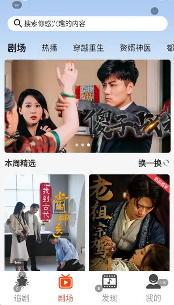 ������Ƶ�����ֻ���