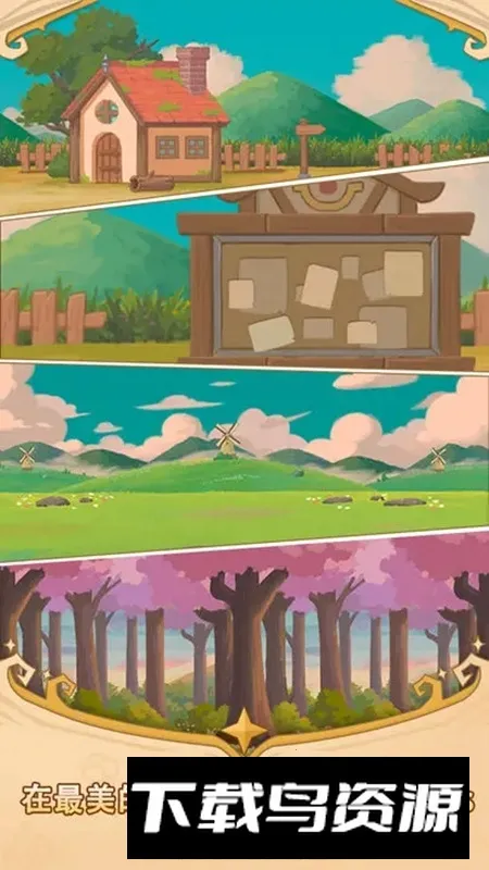 ���ᶺ����2026�ٷ�����