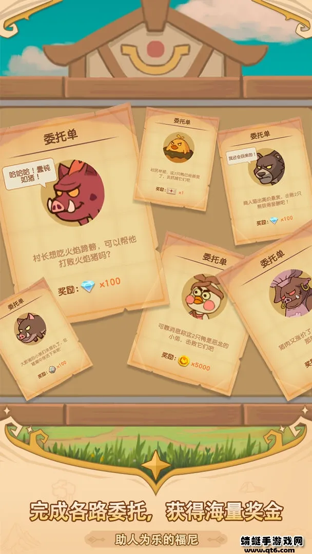 ���ᶺ����2026�ٷ�����