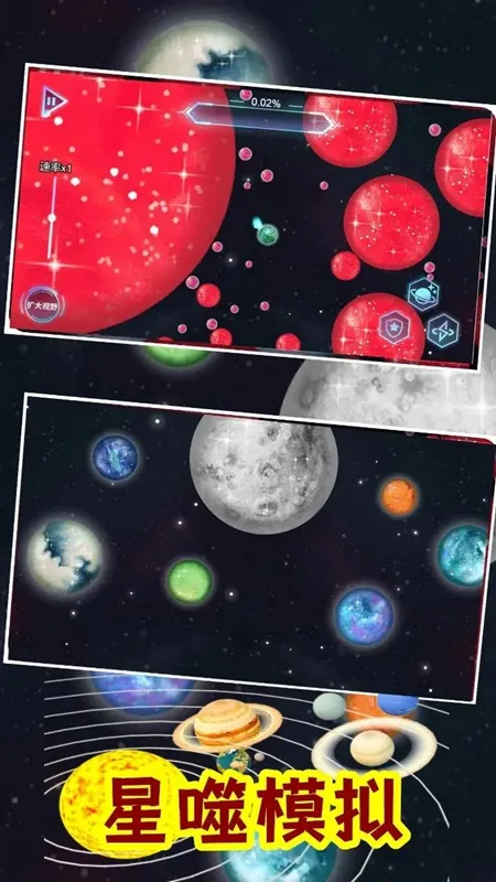 ����������������ģ������׿���ֻ���