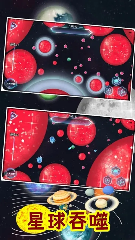 ����������������ģ������׿���ֻ���