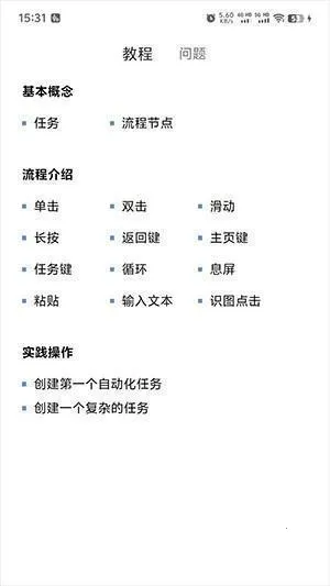 ��î�����2026���°汾