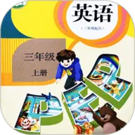 СѧӢ��ͬ��ѧ�ð�׿���ֻ���v3.1.1 �ֻ���