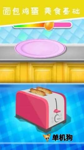 ������������ʳ2026�ٷ�����