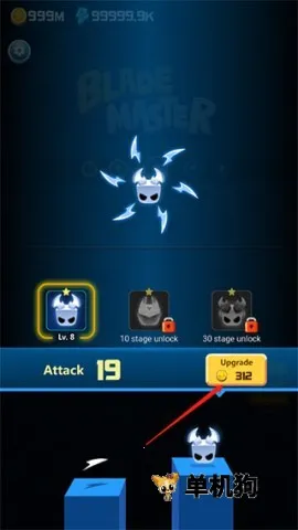 ������ʦ�����ֻ���