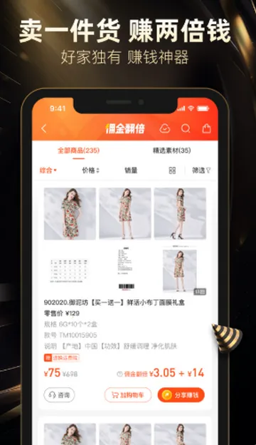 ���¿����