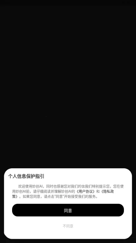 �AI����