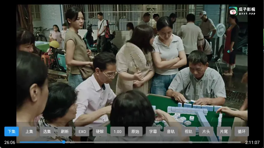 �ɻ�TV��׿���ֻ���