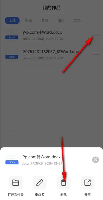 ���Ƹ�ʽ��ʦȫ����