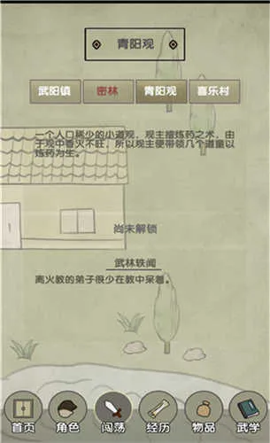 �ſյ�����