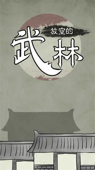 �ſյ�����