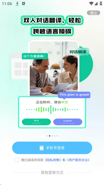 ���ٷ����