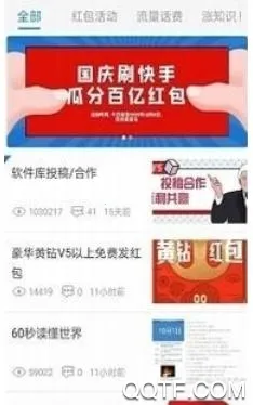 ������2026���°汾