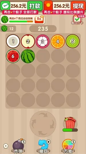 ��������2026�ٷ����°汾