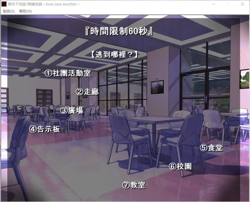 �����µ����������ﺺ������