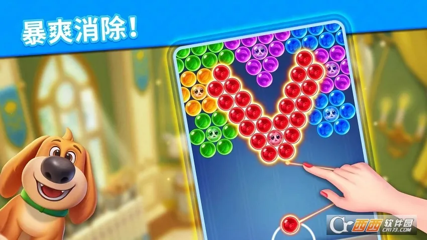 ������������˵2026�ٷ����°汾