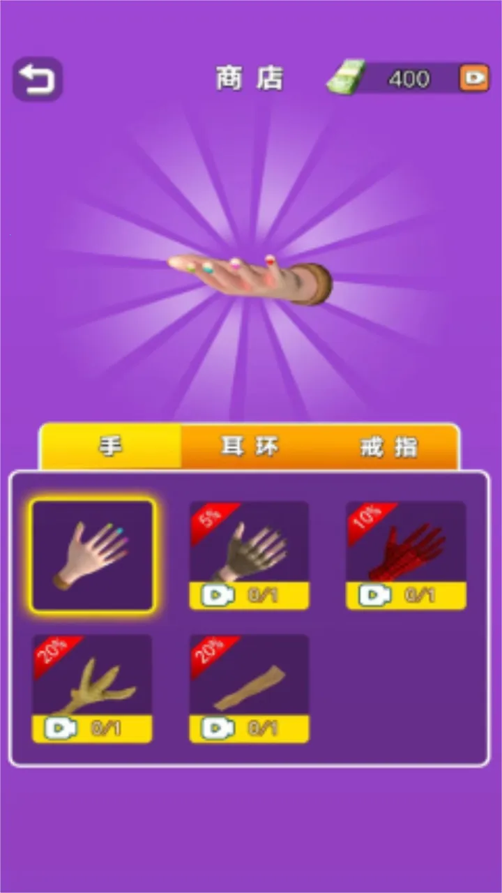 ��ʯ����