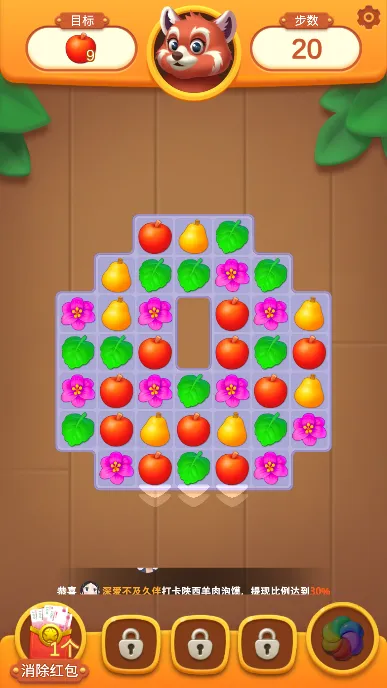 �����ʳ��2026���°汾