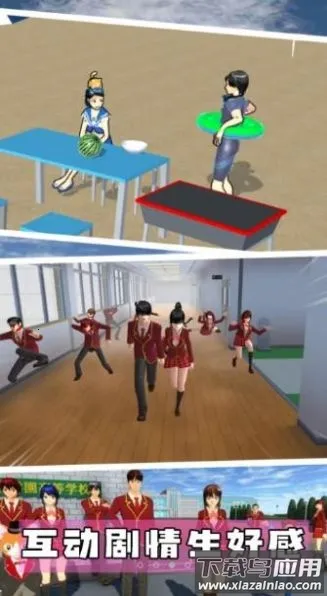 ӣ��У԰ħ������