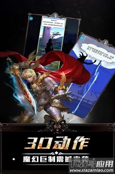 �ռ����2026���°汾