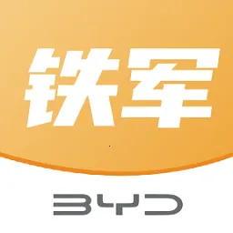 ���ǵ���������v2.0.195 �ֻ���