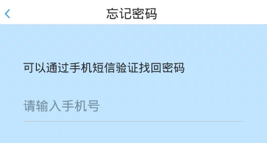 ���Ӣ�ﰲ׿���ֻ���