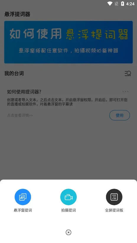 ��������������ֻ���