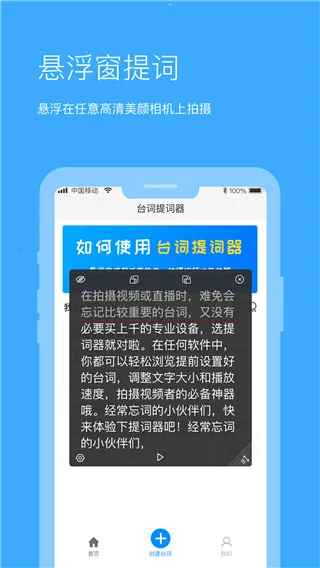 ��������������ֻ���