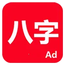 �۰�������2026�ٷ�����vC8W_20190416_2335 ��Ѱ�