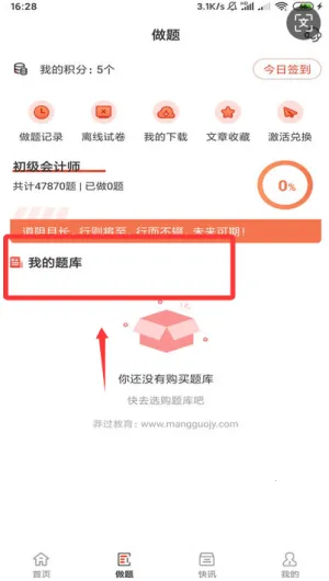 ç������