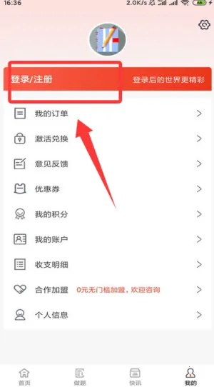 ç������