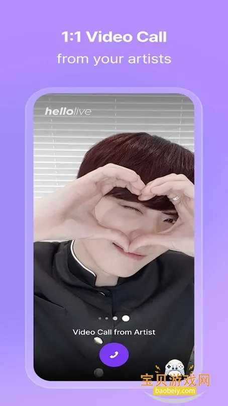 hellolive2026�ٷ�����