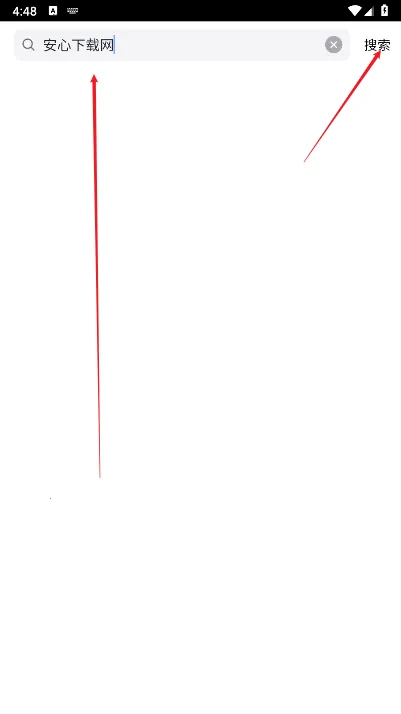 �춮�ٿ������ֻ���