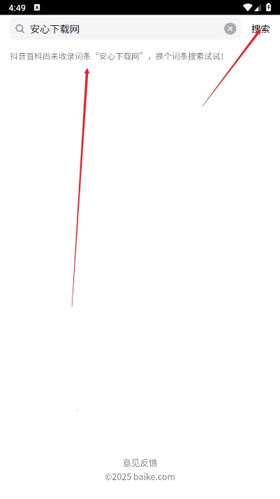 �춮�ٿ������ֻ���