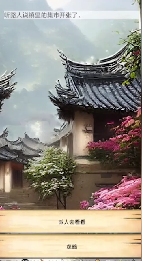 ��ʮ����