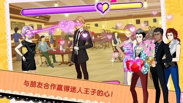 ʱ��ż��ѡ��Ů�������ֻ���