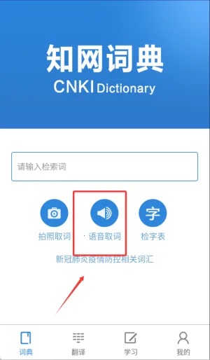 ֪���ʵ�2026���°汾