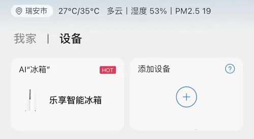 �����Ǽ��ƹ�2026�ٷ�����