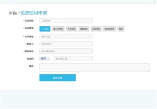 ������2026���°汾