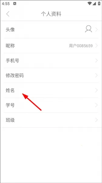 ҽ����2026�ٷ����°汾