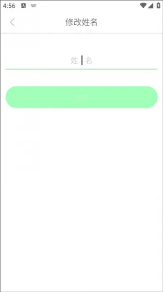 ҽ����2026�ٷ����°汾