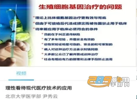 ҽ������