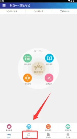 �ݿ�ͨ���տ��Ա���