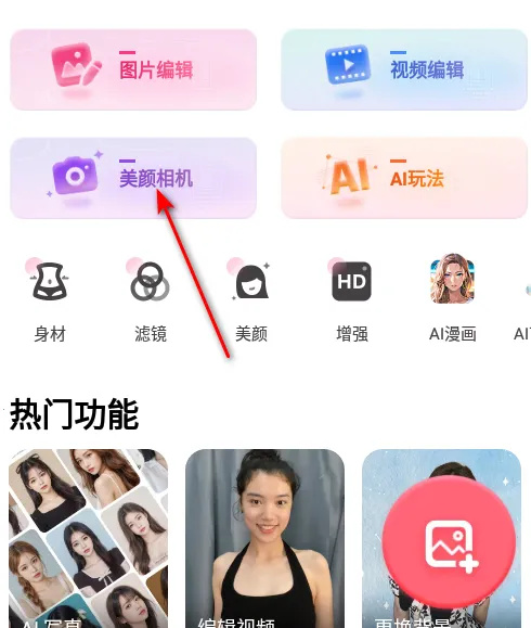 ������������ֻ���