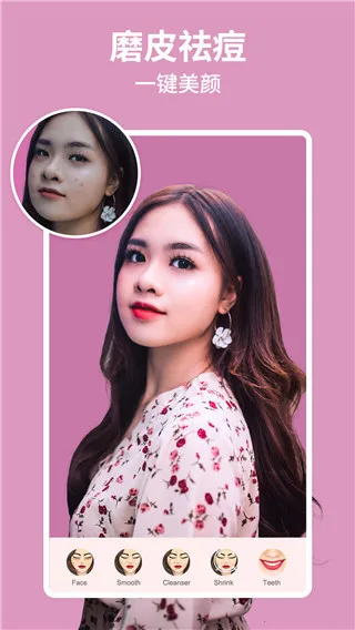 ������������ֻ���