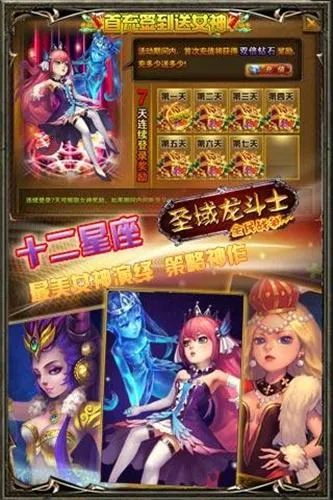 ʥ������ʿ